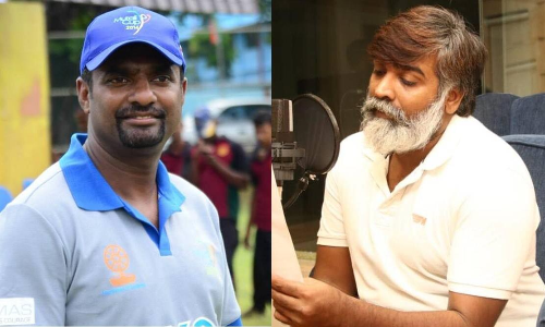 മുത്തയ്യ മുരളീധരന്റെ ബയോപിക്കിൽ നിന്ന് വിജയ് സേതുപതി പിന്മാറി മുത്തയ്യ മുരളീധരന്റെ ബയോപിക്കിൽ നിന്ന് വിജയ് സേതുപതി പിന്മാറി