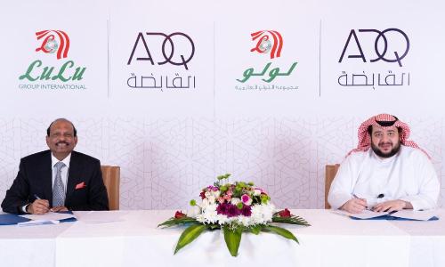 ലുലുവി​െൻറ ഈജിപ്​ത്​ കമ്പനിയിൽ​ 7500 കോടി നിക്ഷേപിക്കാൻ അബൂദബി സർക്കാർ