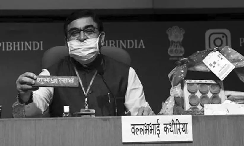 ഇരുണ്ട കാലത്തെ വിവരക്കേടുകൾ ഇരുണ്ട കാലത്തെ വിവരക്കേടുകൾ