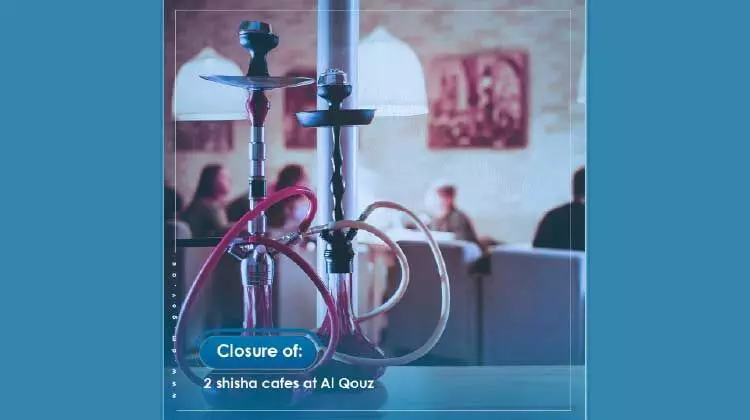 ര​ണ്ട്​ ശീ​ശ​കേ​ന്ദ്ര​ങ്ങ​ൾ പൂ​ട്ടി​ച്ചു