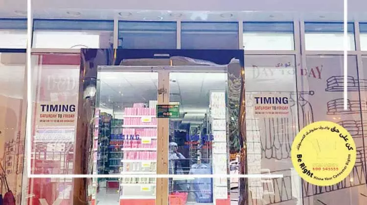 കോവിഡ് നിയമലംഘനങ്ങളിൽ കുറവ് കോവിഡ് നിയമലംഘനങ്ങളിൽ കുറവ്