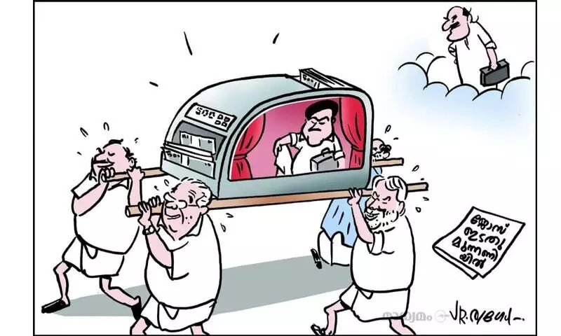 ബോധോദയത്തി​െൻറ ഒാരോരോ വഴികളേ...