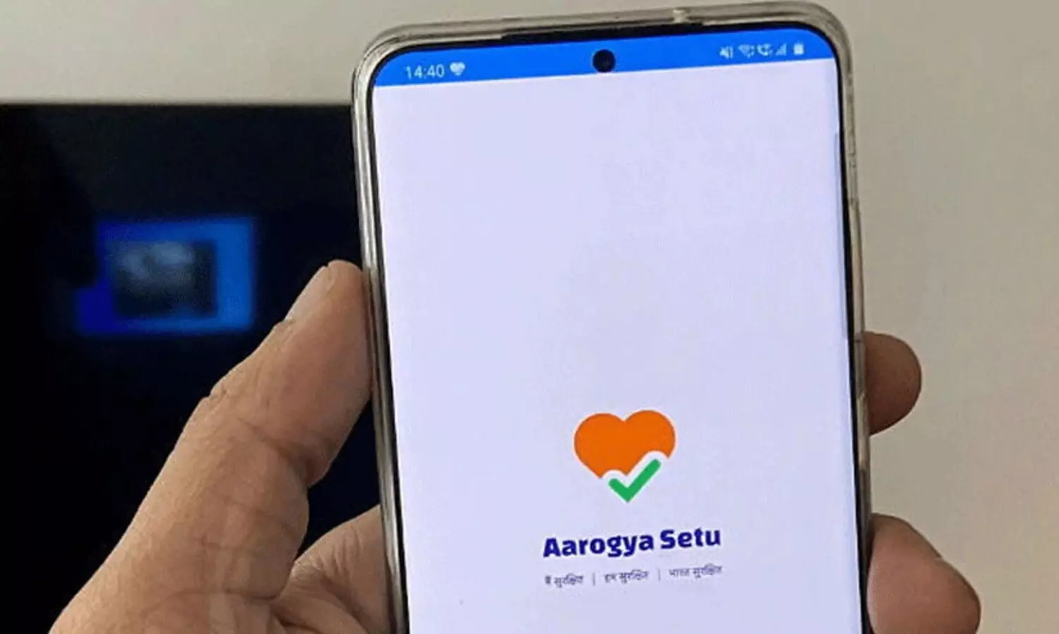 ആരോഗ്യസേതു ആപ്പി​െൻറ പേരിൽ സേവനങ്ങൾ നിഷേധിക്കരുതെന്ന്​ കർണാടക ഹൈക്കോടതി