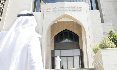 ചെക്കുകൾ മടങ്ങിയാൽ കർശന നടപടിയെന്ന്​ സെൻട്രൽ ബാങ്ക്​