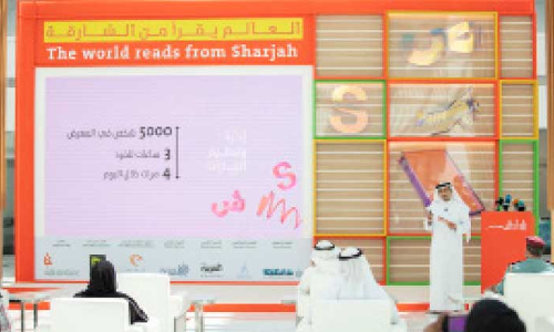 ലോ​കം ഷാ​ർ​ജ​യി​ൽ​നി​ന്ന് വാ​യി​ക്കും; മ​ഹാ​മാ​രി​യെ തു​ര​ത്താ​ൻ അ​ക്ഷ​ര സു​ഗ​ന്ധം