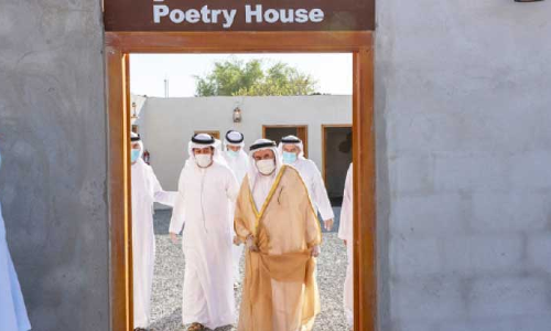 സാംസ്കാരിക ഭവനങ്ങൾ തുറന്നു