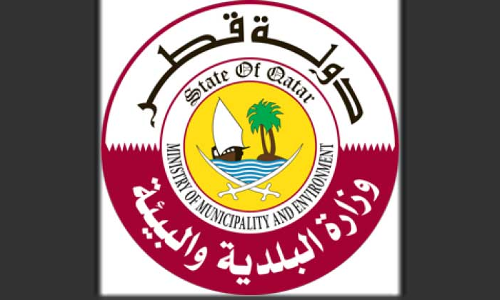 പൊ​തു​പാ​ർ​ക്കു​ക​ളി​ലേ​ക്കു​ള്ള പ്ര​വേ​ശ​ന​ഫീ​സു​ക​ൾ ഇ​ങ്ങ​നെ