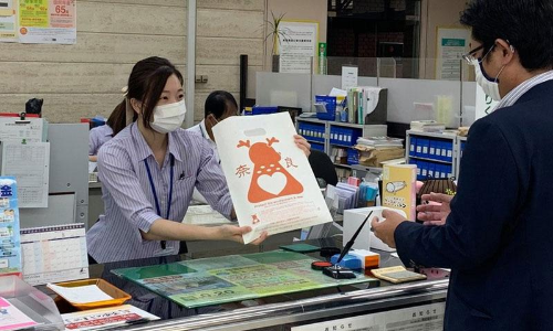 മാനുകൾക്ക് ഇനി ബാഗും തിന്നാം; ജപ്പാനിൽനിന്ന് ഒരു പ്രകൃതിസൗഹൃദ മാതൃക മാനുകൾക്ക് ഇനി ബാഗും തിന്നാം; ജപ്പാനിൽനിന്ന് ഒരു പ്രകൃതിസൗഹൃദ മാതൃക