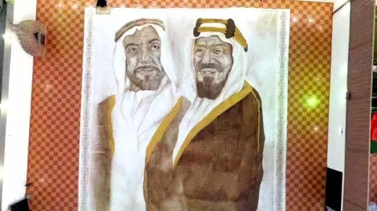 ലോകത്തിലെ ഏറ്റവും വലിയ കോഫി പെയിൻറിങ്: സൗദി വനിതക്ക് ഗിന്നസ് നേട്ടം ലോകത്തിലെ ഏറ്റവും വലിയ കോഫി പെയിൻറിങ്: സൗദി വനിതക്ക് ഗിന്നസ് നേട്ടം