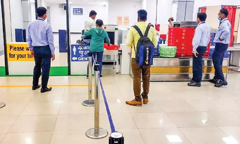 കരിപ്പൂർ: ആഭ്യന്തര പുറപ്പെടൽ കേന്ദ്രം മാറ്റം പ്രാബല്യത്തിൽ കരിപ്പൂർ: ആഭ്യന്തര പുറപ്പെടൽ കേന്ദ്രം മാറ്റം പ്രാബല്യത്തിൽ