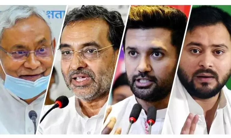 ബിഹാർ ഒന്നാംഘട്ട തെരഞ്ഞെടുപ്പ്​: ക്രിമിനൽ പശ്ചാത്തലമുള്ള 328 സ്ഥാനാർഥികൾ; 375 കോടിപതികൾ