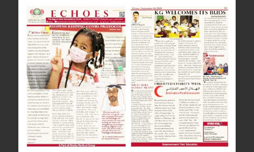 കാമ്പസ് റേഡിയോയും പ്രതിവാര വാർത്താപത്രികയുമായി ഒയാസിസ് സ്കൂൾ