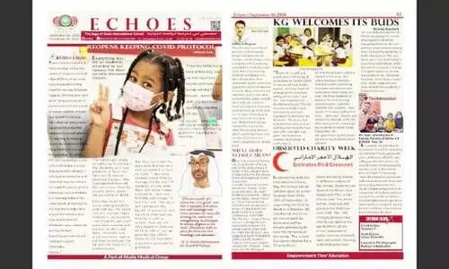 കാമ്പസ് റേഡിയോയും പ്രതിവാര വാർത്താപത്രികയുമായി ഒയാസിസ് സ്കൂൾ