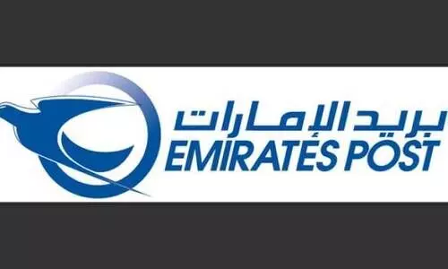 ഹോപ്​ പ്രോബ്​: എമിറേറ്റ്‌സ് പോസ്​റ്റ് സ്​റ്റാമ്പുകൾ പുറത്തിറക്കി