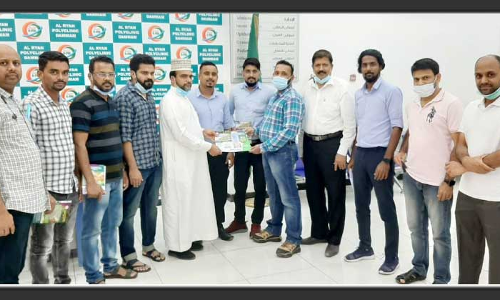 കെ.​എം.​സി.​സി സാ​മൂ​ഹി​ക സു​ര​ക്ഷ പ​ദ്ധ​തി പ്ര​ചാ​ര​ണ കാ​മ്പ​യി​ന് തു​ട​ക്ക​ം