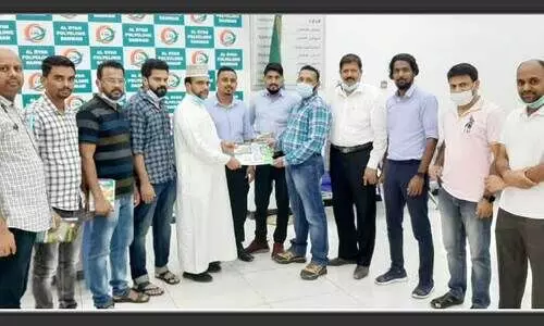 കെ.​എം.​സി.​സി സാ​മൂ​ഹി​ക സു​ര​ക്ഷ പ​ദ്ധ​തി പ്ര​ചാ​ര​ണ കാ​മ്പ​യി​ന് തു​ട​ക്ക​ം