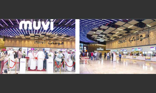 സൗദിയിലെ ഏറ്റവും വലിയ മൾട്ടിപ്ലക്​സ്​ സിനിമതിയറ്റർ ദഹ്​റാനിൽ പ്രവർത്തനം തുടങ്ങി