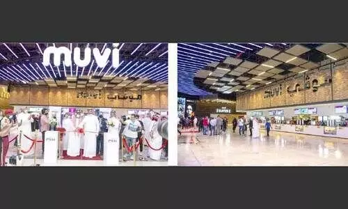 സൗദിയിലെ ഏറ്റവും വലിയ മൾട്ടിപ്ലക്​സ്​ സിനിമതിയറ്റർ ദഹ്​റാനിൽ പ്രവർത്തനം തുടങ്ങി