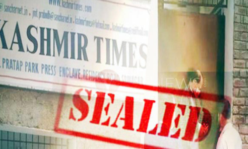 ക​ശ്​​മീ​ർ ടൈം​സ്​ ശ്രീ​ന​ഗ​ർ ഓ​ഫി​സ്​ അ​ട​ച്ചു​പൂ​ട്ടി​ച്ചു; വ്യാ​പ​ക പ്ര​തി​ഷേ​ധം