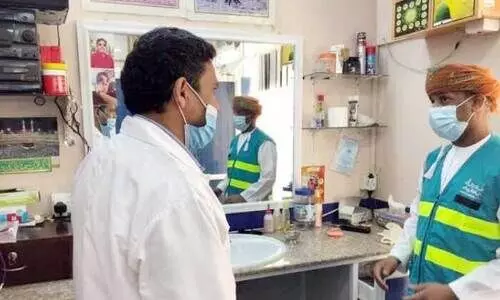 വ്യാപാര സ്ഥാപനങ്ങൾ അധിക സേവനങ്ങൾ നൽകാൻ അനുമതിയെടുക്കണം -മസ്കത്ത് നഗരസഭ വ്യാപാര സ്ഥാപനങ്ങൾ അധിക സേവനങ്ങൾ നൽകാൻ അനുമതിയെടുക്കണം -മസ്കത്ത് നഗരസഭ