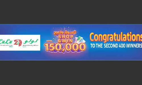 ലു​ലു ഷോ​പ് ആ​ൻ​ഡ്​ വി​ൻ: ര​ണ്ടാ​മ​ത്​ ന​റു​ക്കെ​ടു​പ്പ്​ വി​ജ​യി​ക​ളെ പ്ര​ഖ്യാ​പി​ച്ചു