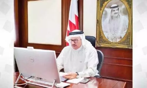 അറബ്​-ബ്രസീല്‍ സാമ്പത്തിക ഫോറത്തിൽ ബഹ്റൈന്‍ പങ്കാളിയായി