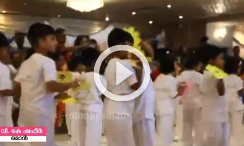 തദ്ദേശീയമായി രൂപകൽപന ചെയ്ത ഒമാനിലെ   ആദ്യ കമ്പ്യൂട്ടർ വിപണിയിൽ