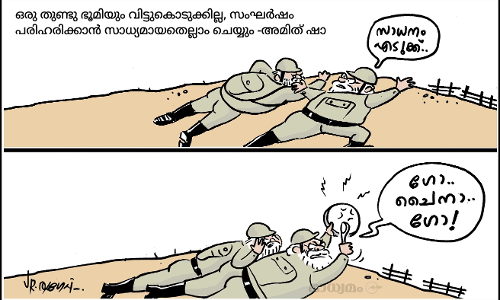 സാധ്യമായത്..