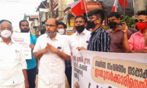 സംവരണ അട്ടിമറി: ഇടത് സർക്കാർ നടപ്പാക്കുന്നത് ആർ.എസ്.എസ് അജണ്ട -ഹമീദ് വാണിയമ്പലം