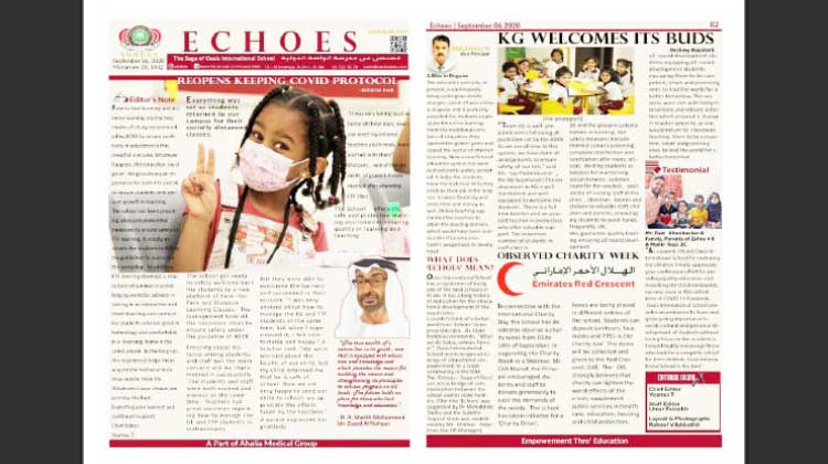 കാമ്പസ് റേഡിയോയും പ്രതിവാര വാർത്താപത്രികയുമായി ഒയാസിസ് സ്കൂൾ കാമ്പസ് റേഡിയോയും പ്രതിവാര വാർത്താപത്രികയുമായി ഒയാസിസ് സ്കൂൾ