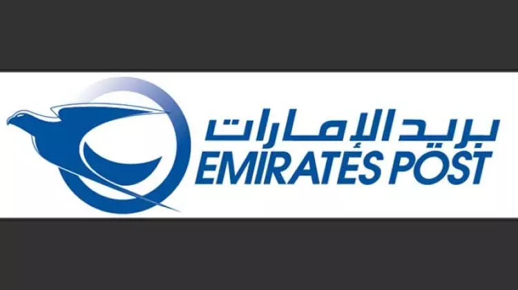 ഹോപ്​ പ്രോബ്​: എമിറേറ്റ്‌സ് പോസ്​റ്റ് സ്​റ്റാമ്പുകൾ പുറത്തിറക്കി