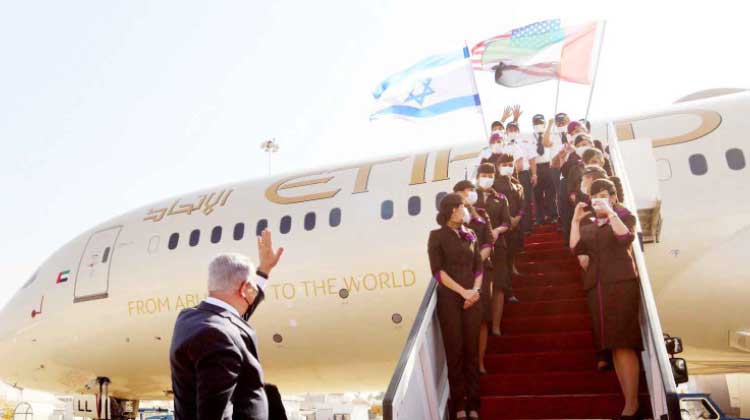 യു.എ.ഇ-ഇസ്രായേൽ പൗരന്മാർക്ക് വിസരഹിത യാത്ര യു.എ.ഇ-ഇസ്രായേൽ പൗരന്മാർക്ക് വിസരഹിത യാത്ര