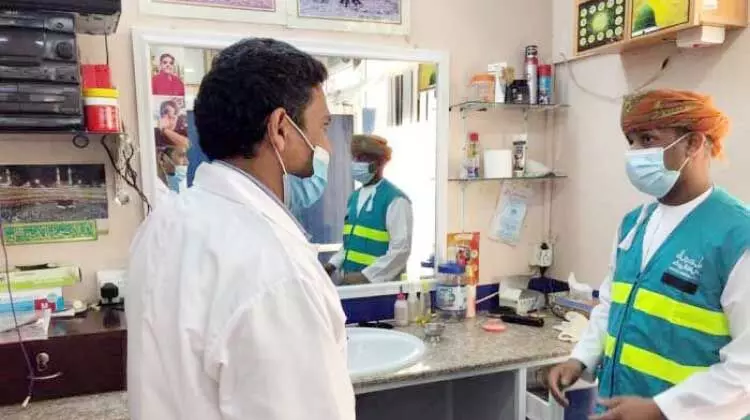 വ്യാപാര സ്ഥാപനങ്ങൾ അധിക സേവനങ്ങൾ നൽകാൻ അനുമതിയെടുക്കണം -മസ്കത്ത് നഗരസഭ വ്യാപാര സ്ഥാപനങ്ങൾ അധിക സേവനങ്ങൾ നൽകാൻ അനുമതിയെടുക്കണം -മസ്കത്ത് നഗരസഭ