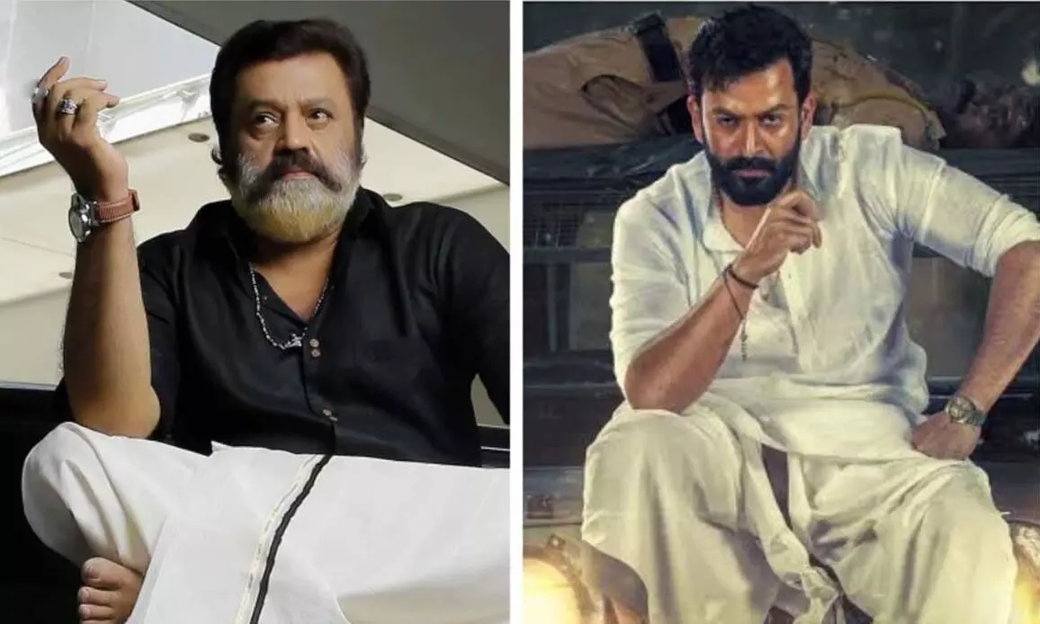 കടുവയെചൊല്ലിയുള്ള വിവാദങ്ങൾക്ക് വിരാമം; കുറുവാച്ചനായി പൃഥ്വി എത്തും, സംവിധാനം ഷാജി കൈലാസ് കടുവയെചൊല്ലിയുള്ള വിവാദങ്ങൾക്ക് വിരാമം; കുറുവാച്ചനായി പൃഥ്വി എത്തും, സംവിധാനം ഷാജി കൈലാസ്