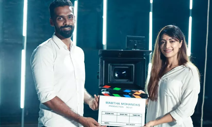 നിർമാണരംഗത്തേക്ക് ചുവടുവെച്ച് മമ്ത മോഹൻദാസ് നിർമാണരംഗത്തേക്ക് ചുവടുവെച്ച് മമ്ത മോഹൻദാസ്