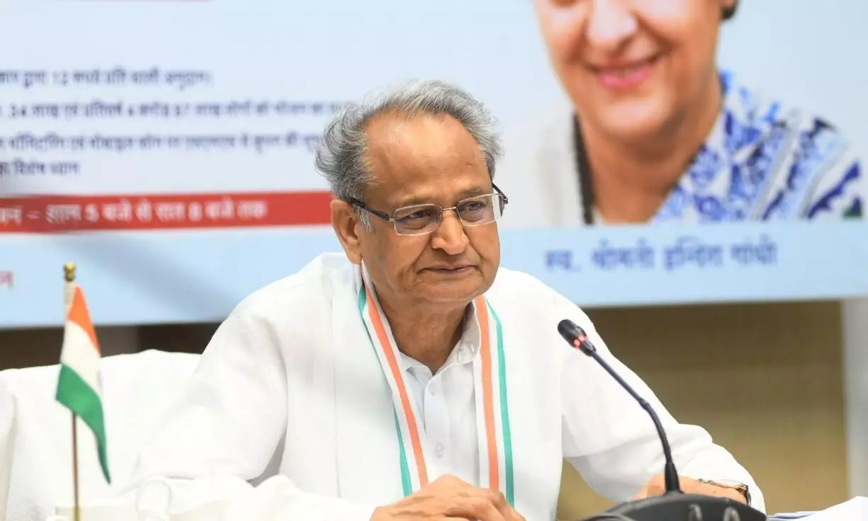 പൗരത്വ നിയമം നടപ്പാക്കുമെന്ന നദ്ദയുടെ പരാമർശം ദൗർഭാഗ്യകരം, ബി.ജെ.പി തീരുമാനം രാജ്യത്തെ കത്തിച്ചിരുന്നു - അശോക് ഗെഹ്ലോട്ട് പൗരത്വ നിയമം നടപ്പാക്കുമെന്ന നദ്ദയുടെ പരാമർശം ദൗർഭാഗ്യകരം, ബി.ജെ.പി തീരുമാനം രാജ്യത്തെ കത്തിച്ചിരുന്നു - അശോക് ഗെഹ്ലോട്ട്