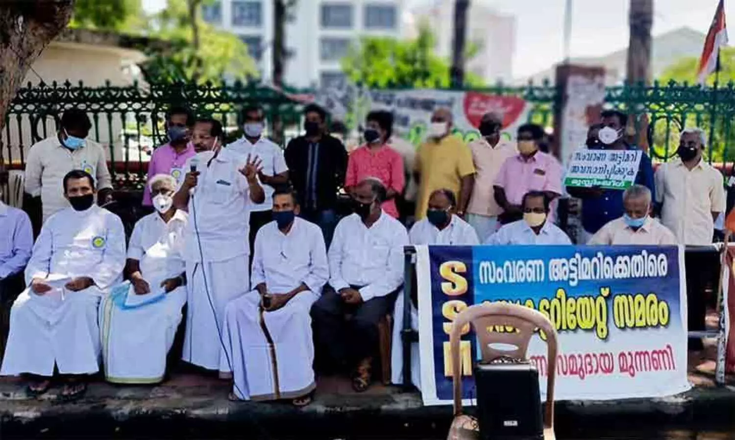 ews സം​വ​ര​ണ സ​മു​ദാ​യ മു​ന്ന​ണി