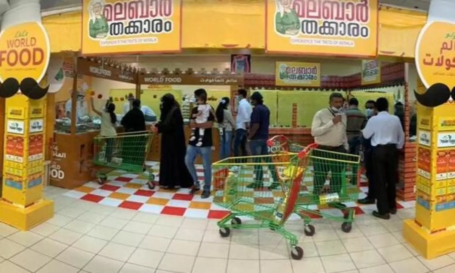 ഖോബാർ ലുലുവിൽ ഇന്നും നാളെയും പത്തിരി മേള