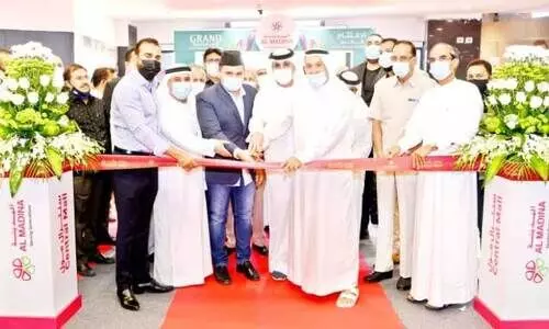 മുസല്ല ടവറിന്​ പുതിയ രൂപം: ബർദുബൈയിൽ സെന്‍ട്രല്‍ മാള്‍ തുറന്ന്​ അൽ മദീന ഗ്രൂപ്​​