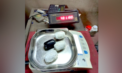 കരിപ്പൂരിൽ 70 ലക്ഷത്തി​െൻറ സ്വർണം പിടികൂടി