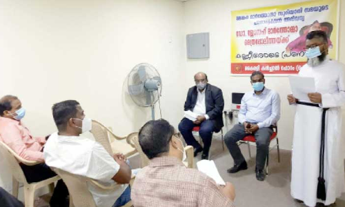 ഡോ. ജോസഫ് മാര്‍ത്തോമയുടെ വിയോഗത്തിൽ അനുശോചനം