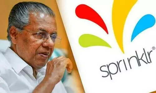 സ്പ്രിന്ക്ലര് കരാറില് വീഴ്ചയെന്ന് ഉന്നത സമിതി അന്വേഷണ റിപ്പോര്ട്ട് സ്പ്രിന്ക്ലര് കരാറില് വീഴ്ചയെന്ന് ഉന്നത സമിതി അന്വേഷണ റിപ്പോര്ട്ട്