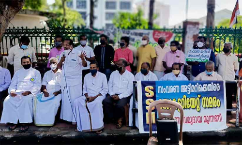 ews സം​വ​ര​ണ സ​മു​ദാ​യ മു​ന്ന​ണി