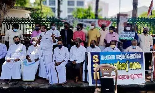 ews സം​വ​ര​ണ സ​മു​ദാ​യ മു​ന്ന​ണി