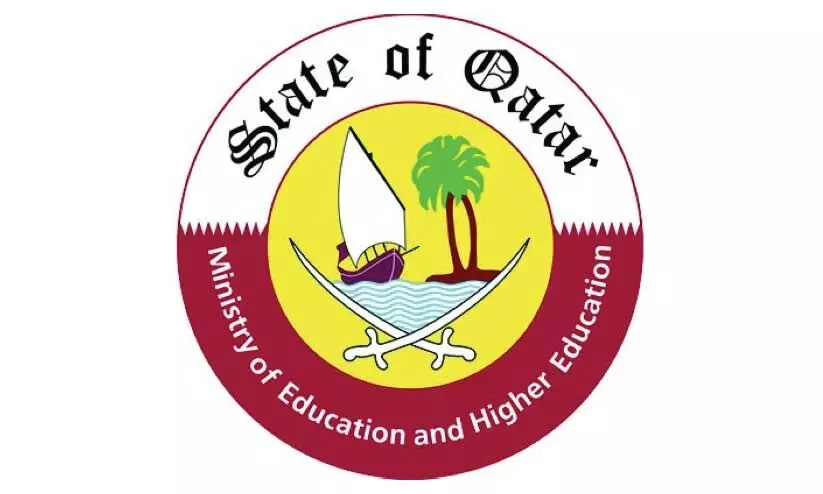 ഖത്തറിൽ സ്കൂളുകളിൽ നവംബർ മുതൽ റൊട്ടേറ്റിങ് ഹാജർ സംവിധാനം ഖത്തറിൽ സ്കൂളുകളിൽ നവംബർ മുതൽ റൊട്ടേറ്റിങ് ഹാജർ സംവിധാനം