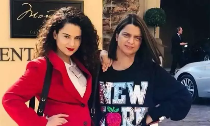 kangana and sister kangana and sister