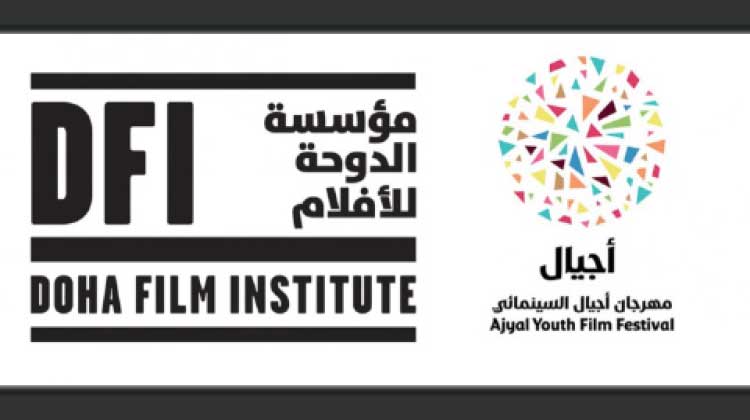 ലോകസിനിമകളുടെ മഹാകാഴ്ചകൾ; അജ്യാൽ നവംബറിൽ ലോകസിനിമകളുടെ മഹാകാഴ്ചകൾ; അജ്യാൽ നവംബറിൽ
