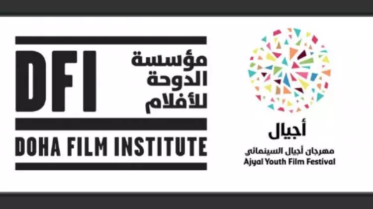 ലോകസിനിമകളുടെ മഹാകാഴ്​ചകൾ; അജ്​യാൽ നവംബറിൽ