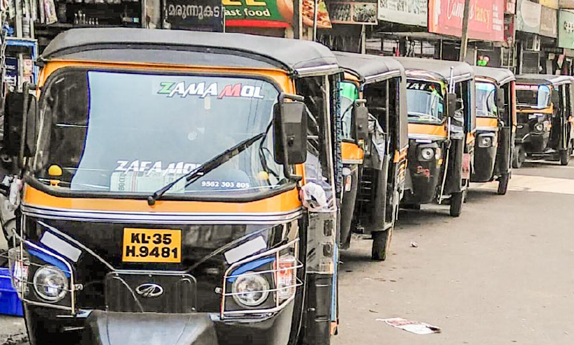 പേരിനുപോലും ഓട്ടമില്ല; ഓട്ടോ തൊഴിലാളികൾ ദുരിതത്തിൽ പേരിനുപോലും ഓട്ടമില്ല; ഓട്ടോ തൊഴിലാളികൾ ദുരിതത്തിൽ