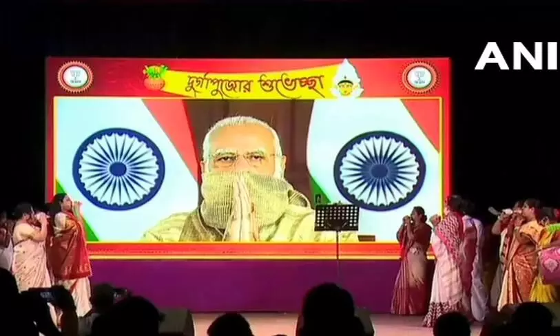 ബംഗാളി​േൻറത്​ ഇന്ത്യക്ക് വഴിതെളിച്ച ചരിത്രം - മോദി
